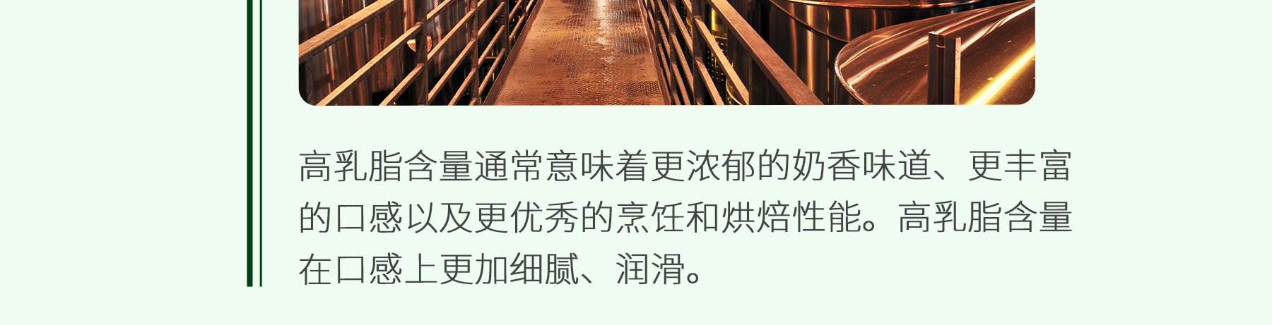 朗姆酒追溯_07